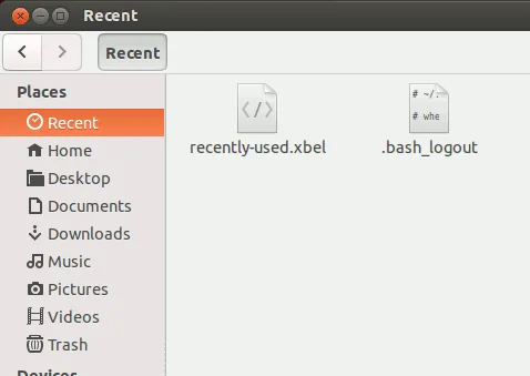 ubuntu-archivos-reciente