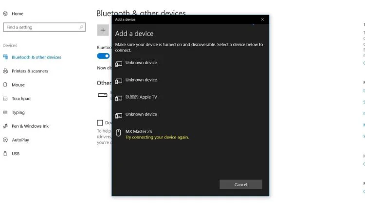 Windows 10 Bluetooth no funciona
